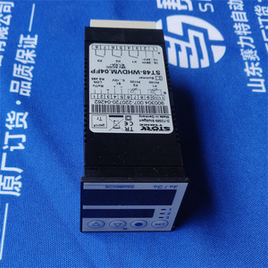 Strk-Tronic ST48-WHDVM.04FP 24V <b>Thermostat</b> For Temperature And Humidity <b>Control</b> - Product Image 3