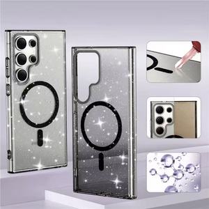<span class=keywords><strong>Funda</strong></span> Magnética de Lujo con Brillantina, TPU+PC, Resistente a Golpes y Caídas para Samsung S26 <span class=keywords><strong>Ultra</strong></span> Plus S25 S24 EDGE FE - Product Image 1