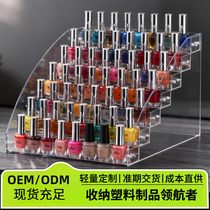 Transparent Tiered Nail Polish Display Rack 5 Layers Acrylic Storage Shelf For Gel Polish Salon Use - Product Image 5