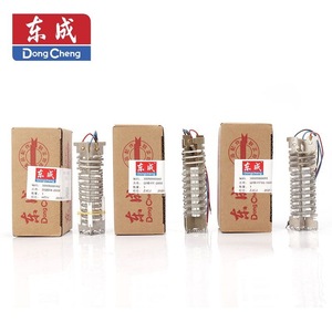 Elemento Calefactor Dongcheng 2000W 220V, Pieza de Repuesto para Pistola de Aire Caliente Industrial, Núcleo de Metal y Plástico - Product Image 2