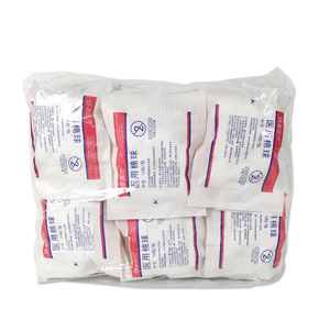 Boules de coton médical stériles, paquet de 10, jetables, dégraissées, pour la désinfection des plaies et les soins cosmétiques - Product Image 2