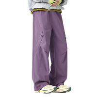 Pantalones Cargo Unisex Gorpcore con Logotipo Personalizado, Pantalones de Senderismo Microelásticos de Marca Privada, Servicio Integral de OEM para Marcas Premium