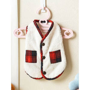 M blanc poche gilet pour animaux de compagnie solide motif chat chien manteau XS-XXL tailles pour été automne hiver vacances Halloween noël - Product Image 1