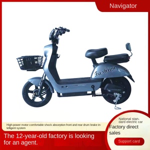 Scooter transfrontalier de batterie au plomb de véhicule <span class=keywords><strong>adulte</strong></span> - Product Image 4