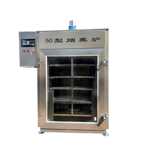 <span class=keywords><strong>Forno</strong></span> Elettrico Digitale per Affumicatura con Accensione Automatica per Campeggio e Fattorie - Product Image 1
