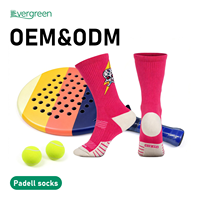 Chaussettes de padel en coton tricoté de qualité supérieure pour l'hiver, respirantes, absorbant la transpiration, à compression athlétique, fonctionnelles, pour le sport (vente en gros)