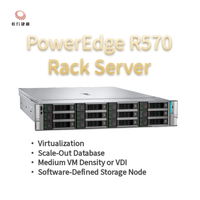 خادم ديل R570 R540 أصلي مستعمل قابل للتركيب على الرف 2U مع 12 فتحة LFF