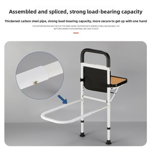 Mesa Auxiliar Ajustable para Cama con Instalación sin Perforaciones para Ancianos, Discapacitados y Mujeres Embarazadas - Barandilla de Apoyo para Subirse - Product Image 2