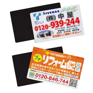 Custom Advertisement Fridge Magnet Business Card With Flyer