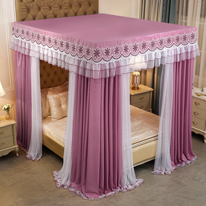 Rideau de lit double et double pôle, triple porte Moustiquaire Rideau de lit de princesse avec dentelle brodée - Product Image 3