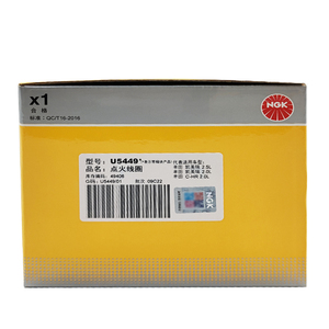 คอยล์จุดระเบิดเครื่องยนต์ U5449 อะไหล่รถยนต์สำหรับงานหนัก พร้อมการตรวจสอบคุณภาพจากโรงงานอย่างเข้มงวด - Product Image 6