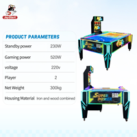 Table de hockey sur air commerciale multi-pucks en métal pour intérieur, jeu d'arcade à monnayeur/billets, divertissement sportif 2 joueurs HCJQGQ02