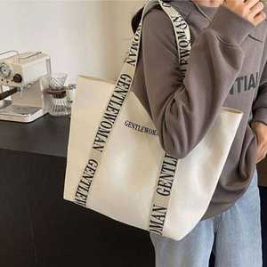 Sac fourre-tout personnalisé avec impression de logo et poche et fermeture éclair auto-conçues, sac de shopping - Product Image 6