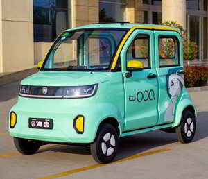 Di alta qualità a basso prezzo di alta qualità a basso prezzo mini auto elettrica giovane e vecchio uso - Product Image 2