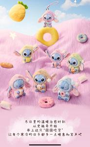 MINISO Dis Ney <span class=keywords><strong>Lilo</strong></span> & Stitch come algo antes de dormir caja ciega muñeco de peluche lindo pijama Stitch niños juguete bolsa colgante regalos - Product Image 5