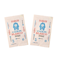 Sacs en polypropylène de 25 kg et 50 kg pour l'alimentation animale (poulet, porc, poisson) avec logo – Fabrication 2026