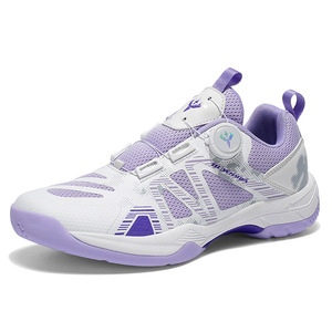 Baskets de sport respirantes en maille blanches et violettes avec fermeture à molette BOA, chaussures de sport antidérapantes et amortissantes pour hommes - Product Image 1