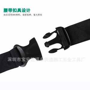 <b>Tool</b> Bag <b>Belt</b> Adjustable Canvas Black Detachable Strap For Hardware <b>Tools</b> - Product Image 4