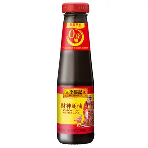 Großhandel Gewürz 510g * 12 Lee Kum Kee Fortune God Oyster Sauce Gewürz