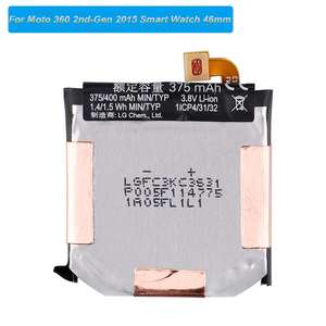 FW3L החלפת סוללה עבור <span class=keywords><strong>Moto</strong></span> <span class=keywords><strong>360</strong></span> 2nd-Gen 2015 חכם שעון 46mm SNN5962A כיתה OEM תיקון חלקי נבדק - Product Image 5