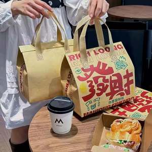 Sac isotherme non tissé personnalisé pour aliments, adapté à la réfrigération et aux aliments chauds, avec bande d'étanchéité intégrée - Product Image 2