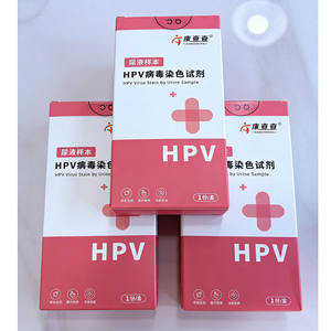 Medizinischer Flockspitzen-Halswischentferner für HPV-Nukleinsäure- oder Antigentests, verbesserte Zellentnahme, OEM - Product Image 6
