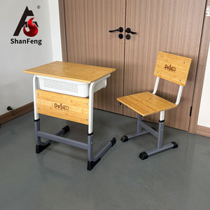 Ensemble chaise et bureau en bambou réglable en hauteur de type C, moderne, pour élèves du primaire, du <span class=keywords><strong>collège</strong></span> et du lycée, avec rabat avant durable - Product Image 1