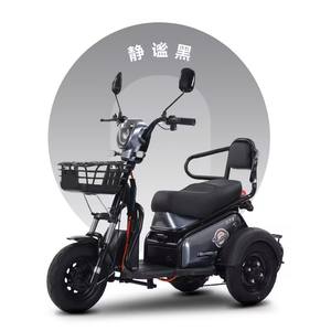 Tricycle électrique pour les loisirs et les trajets quotidiens avec absorption des chocs et stabilité - Product Image 3