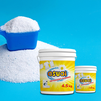 Poudre à lessive bleu profond de qualité supérieure, 25kg, particules de détergent, matière première, mouchetée colorée pour la poudre à laver