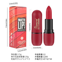 Rouge à lèvres mat velours nourrissant, waterproof, anti-transfert, longue tenue, couleur intense, 8 teintes, OEM ODM, étiquette privée, logo personnalisé