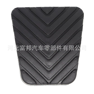 Almohadillas para pedales de embrague y freno 3282536000 para Hyundai Ix35 Kia Optima Jac, pieza de repuesto nueva de goma - Product Image 2