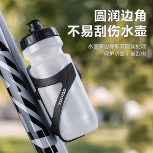 Soporte para botella de agua de fibra de carbono YUUISD, soporte ultraligero para bicicleta de montaña y carretera con borde redondeado - Product Image 1