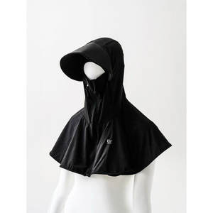 Cape noire Cool Light Hat 99% Masques de vêtements bloquant les UV - Product Image 1