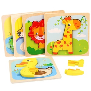 Rompecabezas de Madera de 22 Piezas con Dibujos Animados para la Educación Temprana de Niños de 0 a 5 Años, Rompecabezas Pequeño con Hebilla Estereoscópica - Product Image 5