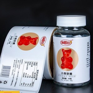 <b>Gummy</b> <b>Bear</b> Candy Pet Label Waterproof Rectangular Self Adhesive Food Packaging Custom Print 3 In Core - Product Image 2