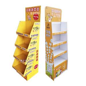 โปรโมชั่นต่างๆโดยใช้ซูเปอร์มาร์เก็ตออกแบบชั้นวางราคาพีวีซียืนแสดง - Product Image 5