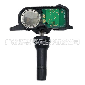 Tire Pressure Sensor 40700-5ZH0A External 433MHz For Nissan Dfac - Product Image 2
