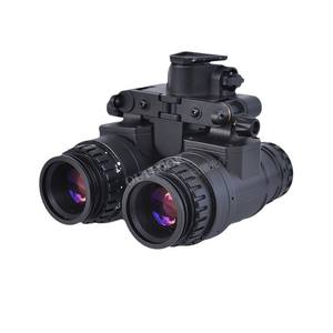 Échantillon gratuit de jumelles numériques de vision nocturne 4K avec détection de mouvement anti-vibration pour une vision nocturne complète dans l'obscurité à distance - Product Image 6