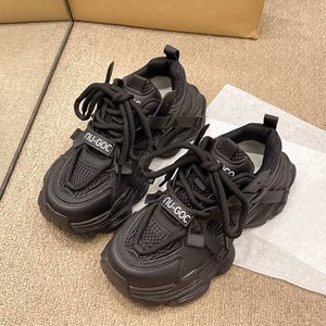 Zapatillas Deportivas Casuales de Moda para Mujer con Suela Gruesa que Aumentan la Altura, Antideslizantes para Exteriores - Product Image 1
