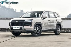 รถยนต์ใหม่ปี 2026 วู่หลิง สตาร์ไลท์ 560 1.5T CVT Elite SUV 5 ที่นั่ง พวงมาลัยซ้าย เครื่องยนต์เบนซิน นำเข้าจากจีน คุณภาพสูง ราคาขายส่งจากโรงงาน - Product Image 2