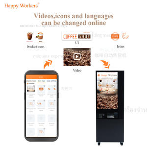 Distributeur Automatique <span class=keywords><strong>de</strong></span> Café Glacé avec <span class=keywords><strong>Paiement</strong></span> par Carte, Machine à Café en Libre-Service - Product Image 5