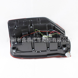 Luces Traseras LED para Mitsubishi L200 2019, Conjunto de Luces Traseras para Camioneta, Pieza de Repuesto - Product Image 1