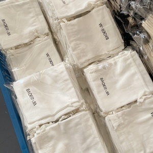 كيس قماشي صديق للبيئة ومتين مطبوع للهدايا والصابون، مع شعار مخصص ورباط للإغلاق، مناسب لتغليف المجوهرات - Product Image 1