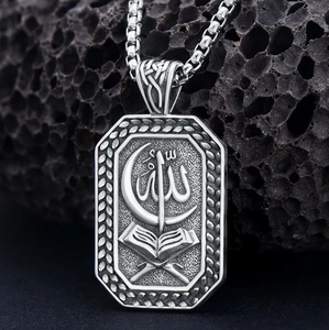 Collana <span class=keywords><strong>con</strong></span> Medaglia Religiosa Islamica in Acciaio Inossidabile per Uomo, <span class=keywords><strong>con</strong></span> Doppio Lato Allah, Corano, Spada, Luna Crescente e <span class=keywords><strong>Stella</strong></span> - Product Image 2