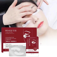 Masque pour les yeux hydratant au collagène oligopeptide soluble lyophilisé au venin de serpent