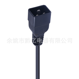 Cable de Alimentación C19 a C20, 16A, Conector IEC para Cable de Extensión PDU, Material PVC SJTOW - Product Image 4