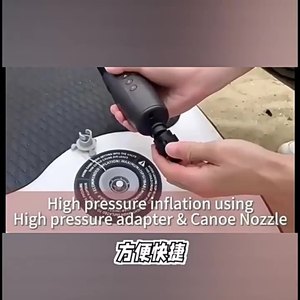 <span class=keywords><strong>Compresor</strong></span> de bomba de aire SUP eléctrico recargable de 12V, inflador de neumáticos de tabla de remo de pie de 20PSI, conveniente para inflar en el agua - Product Image 4