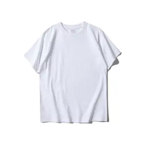 Custom Seamless Cylinder T-shirt Combed Cotton Short Sleeve Shirt 250g Fashion Brand Heavy Blank T-shirt Pure Cotton Solid Color