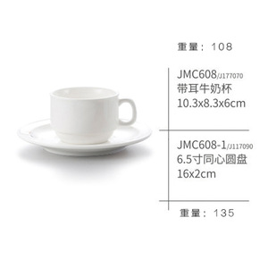 Juego de Tazas Portátiles A8: Juego de Tazas para Beber y Enjuague Bucal, Simple, Creativo y Personalizado para Uso Doméstico (Plástico Melamina) - Product Image 5