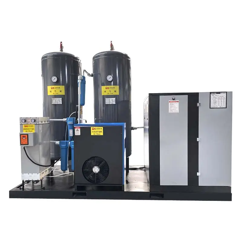 Wholesale Vertical Type 37KW Skid-Mounted Screw Air Compressor Industrial Compressor For Sale
